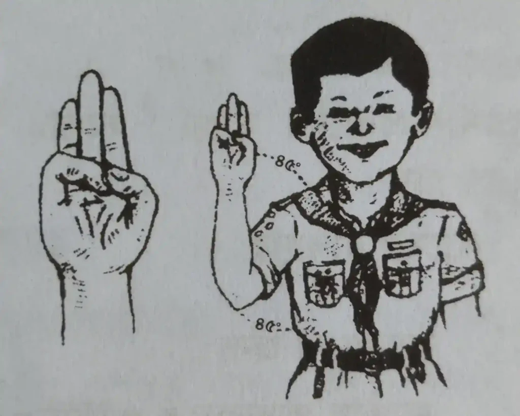 scout sign (স্কাউট চিহ্ন)